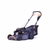 Газонокосилка бензиновая Villartec MB653VС