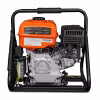 Генератор инверторный бензиновый Villartec GI288