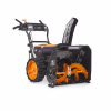 Снегоуборщик аккумуляторный Villartec WA 6261 Set