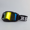 Мотоочки с аутригерами RSX Blizzard Winter, черный/зеркально-желтый