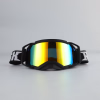 Мотоочки с аутригерами RSX Blizzard Winter, черный/зеркально-желтый