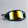 Мотоочки с аутригерами RSX Blizzard Winter, черный/зеркально-желтый