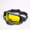 Мотоочки с аутригерами RSX Blizzard Winter, серый/желтый