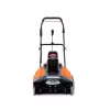 Снегоуборщик аккумуляторный Villartec WA4051