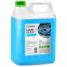 Очиститель стекол и зеркал Grass Clean Glass 133101, 5 кг