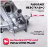 Домкрат подкатной гидравлический Matrix Master 51028, 2 т