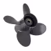 Винт гребной Honda/Mercury/Yamaha 8-20 л.с., 4х9,25х11