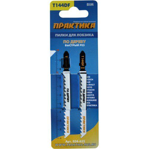 Пилки по дереву  ПРАКТИКА  T144DF