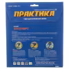 Диск пильный по металлу, пластику Практика 776-881, 200х3х32/30 мм