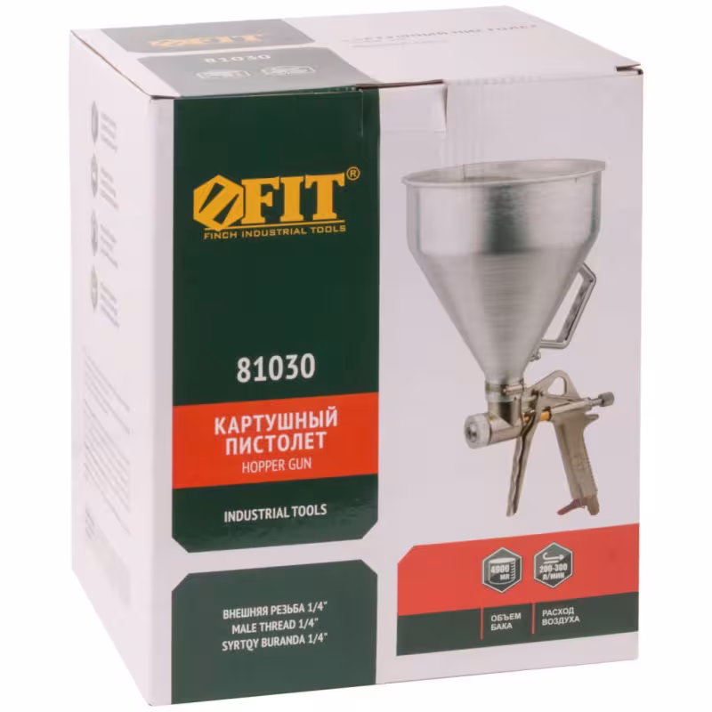 Пневмопистолет картушный Fit 81030, 4.9 л