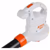 Воздуходувка-измельчитель электрическая Stihl SHE 71