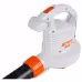 Воздуходувка-измельчитель электрическая Stihl SHE 71