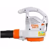 Воздуходувка-измельчитель электрическая Stihl SHE 71