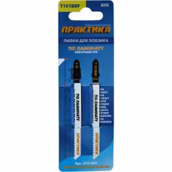 Пилки по ламинату  ПРАКТИКА  T101ВRF