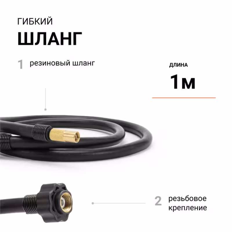 Компрессор автомобильный Агрессор AGR30