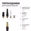 Компрессор автомобильный Агрессор AGR30