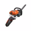 Ножницы для кустов бензиновые Husqvarna 122HD60