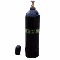 Баллон углекислотный пустой, 20 л