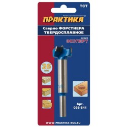 Сверло Форстнера 26мм твердосплавное ПРАКТИКА