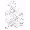 Прокладка впускного коллектора на снегоход Yamaha VK540 8Y7135560100