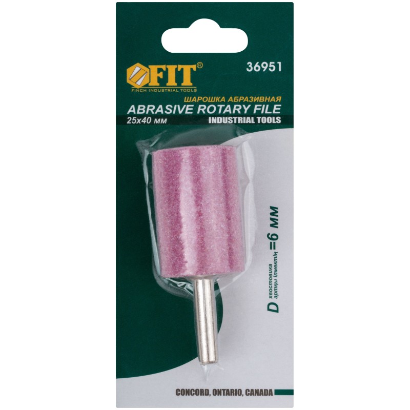 Шарошка абразивная по металлу Fit 36951