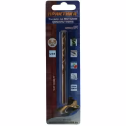 Сверло по металлу 5,5х93мм кобальт (1шт.) ПРАКТИКА