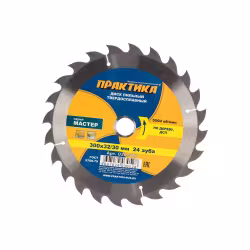 Диск пильный по дереву Практика 030-528, 300х3,2х32/30 мм