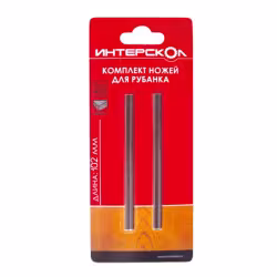Ножи для рубанка 102х6х1.2 быстрорежущая сталь ИНТЕРСКОЛ