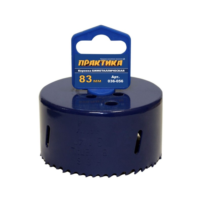 Коронка биметаллическая Практика 036-056, 83 мм 