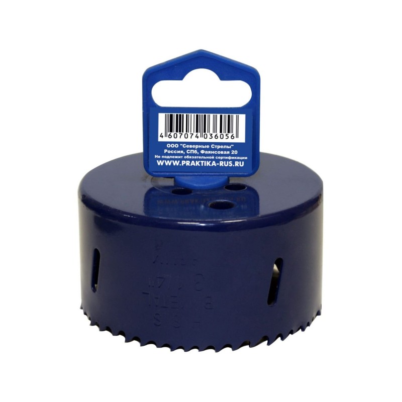 Коронка биметаллическая Практика 036-056, 83 мм 
