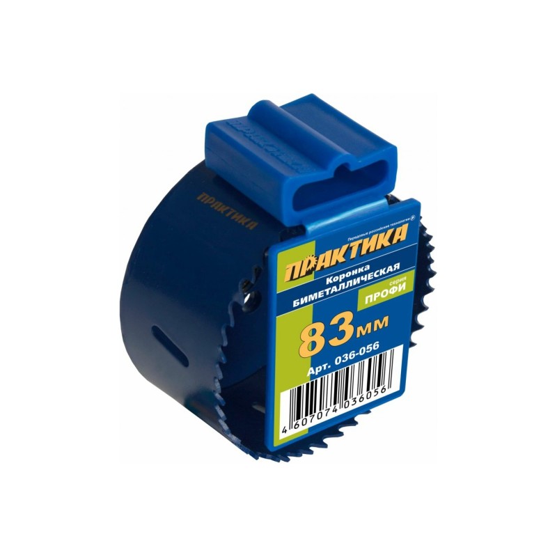 Коронка биметаллическая Практика 036-056, 83 мм 