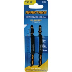 Пилки по дереву  ПРАКТИКА  T111C