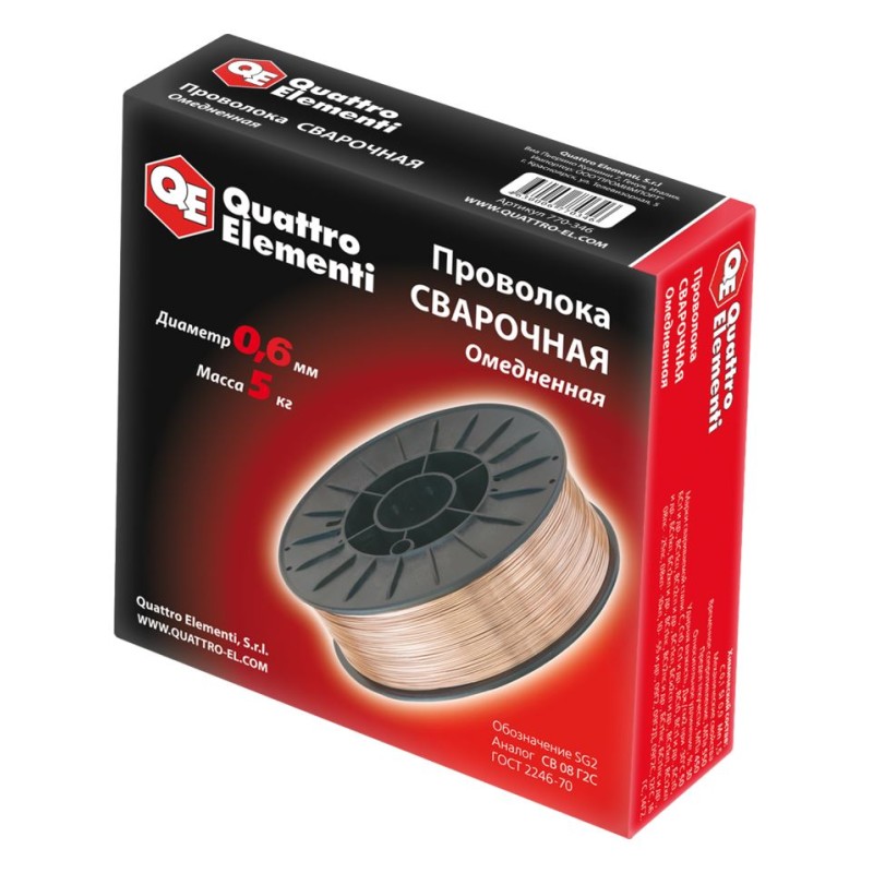 Проволока сварочная QUATTRO ELEMENTI 0.6мм*5.0кг омедненная