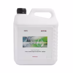 Масло моторное синтетическое для 4Т садовой техники и лодочных моторов Honda 5W30, 4л