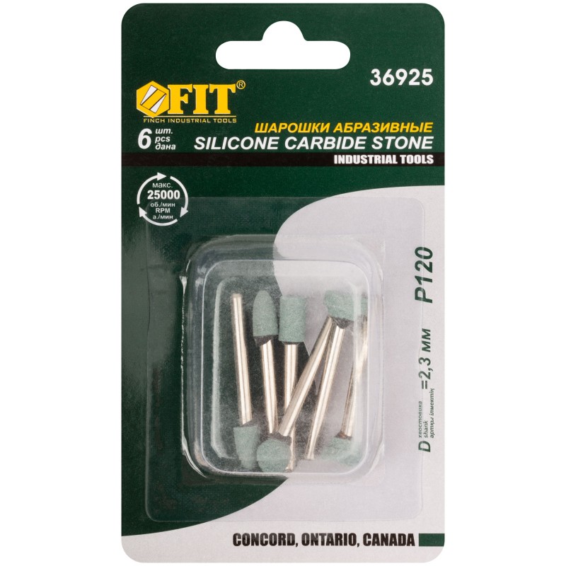 Мини-шарошки абразивные Fit 36925, 6 шт.