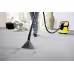 Пылесос Karcher SE 4002
