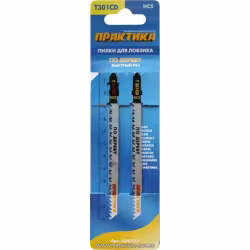 Пилки по дереву  ПРАКТИКА  T301CD