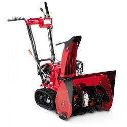 Снегоуборщик бензиновый Honda HSS 655 ET