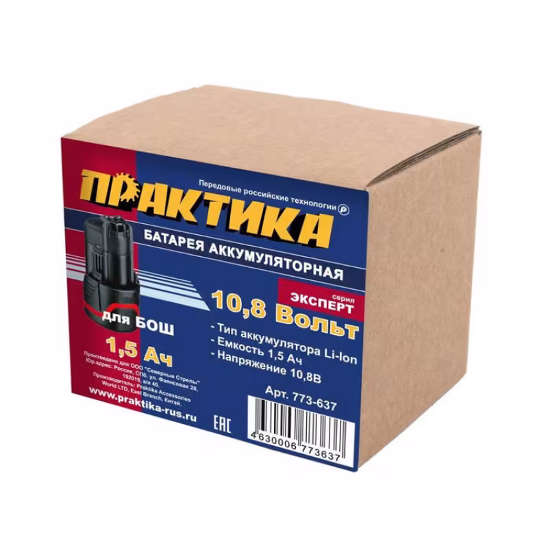 Аккумулятор Практика для электроинструмента Bosch (Li-Ion, 10,8В, 1,5Ач)