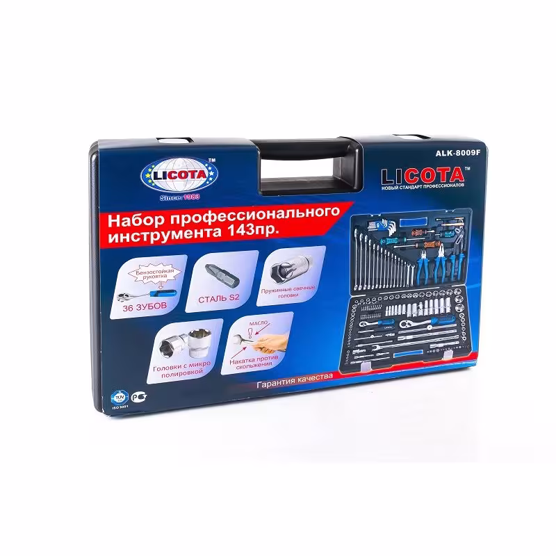 Набор инструментов Licota ALK-8009F, 143 предмета