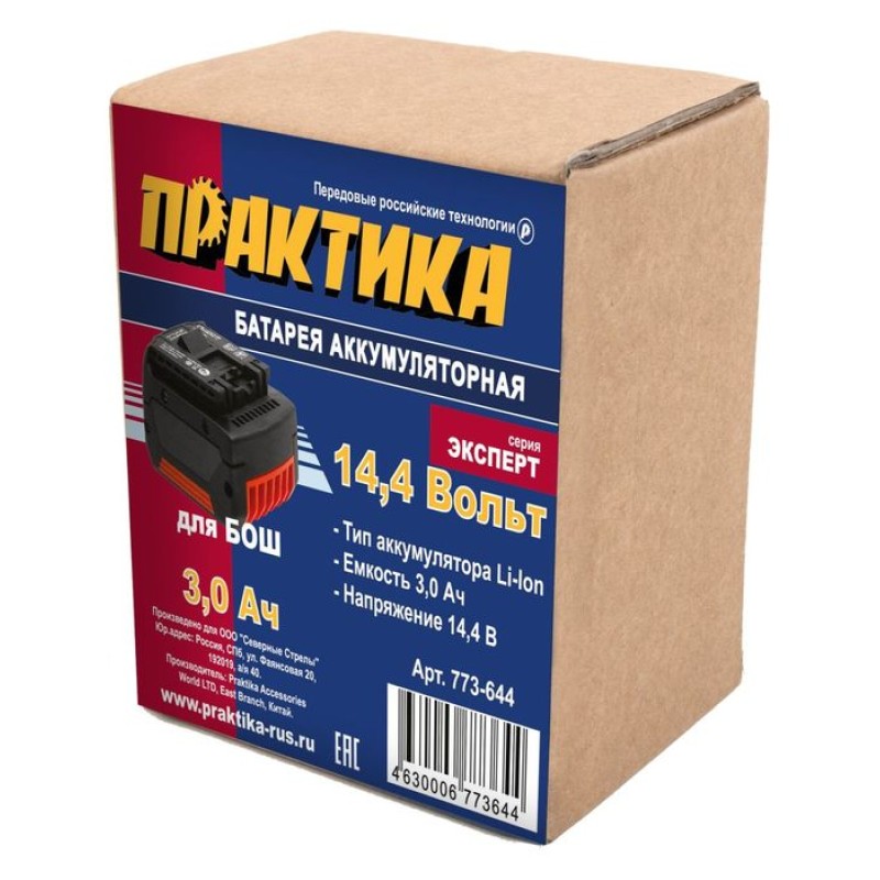 Аккумулятор Практика для электроинструмента Bosch (Li-Ion, 14,4В, 3Ач)