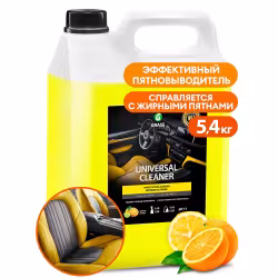 Очиститель салона Grass Universal Cleaner 125197, 5.4 кг