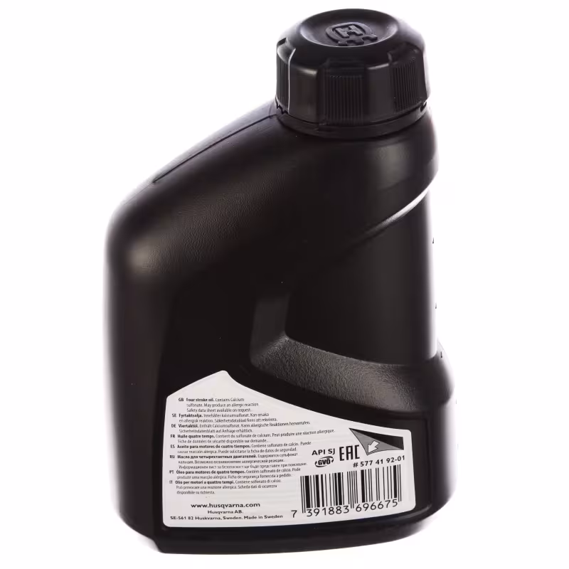 Масло моторное минеральное для 4Т двигателей HUSQVARNA 5774192-01 SAE30 SG, 0,6 л
