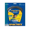 Диск пильный по дереву Практика 030-382, 185х2,2x30/20 мм