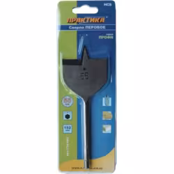 Сверло по дереву перовое 55х152мм Практика