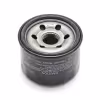 Фильтр масляный Suzuki DF25-60 (08-10) DF40-60 (11~), 16510-87J00
