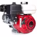 Двигатель бензиновый Honda GX 160UT2 QX4 OH