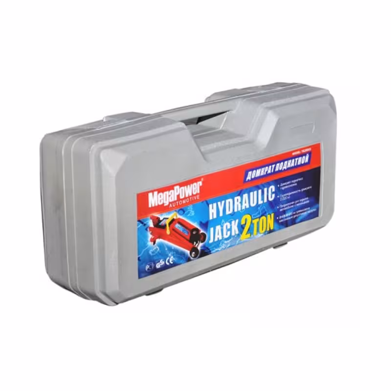 Домкрат подкатной гидравлический Megapower M-820013S, 2 т