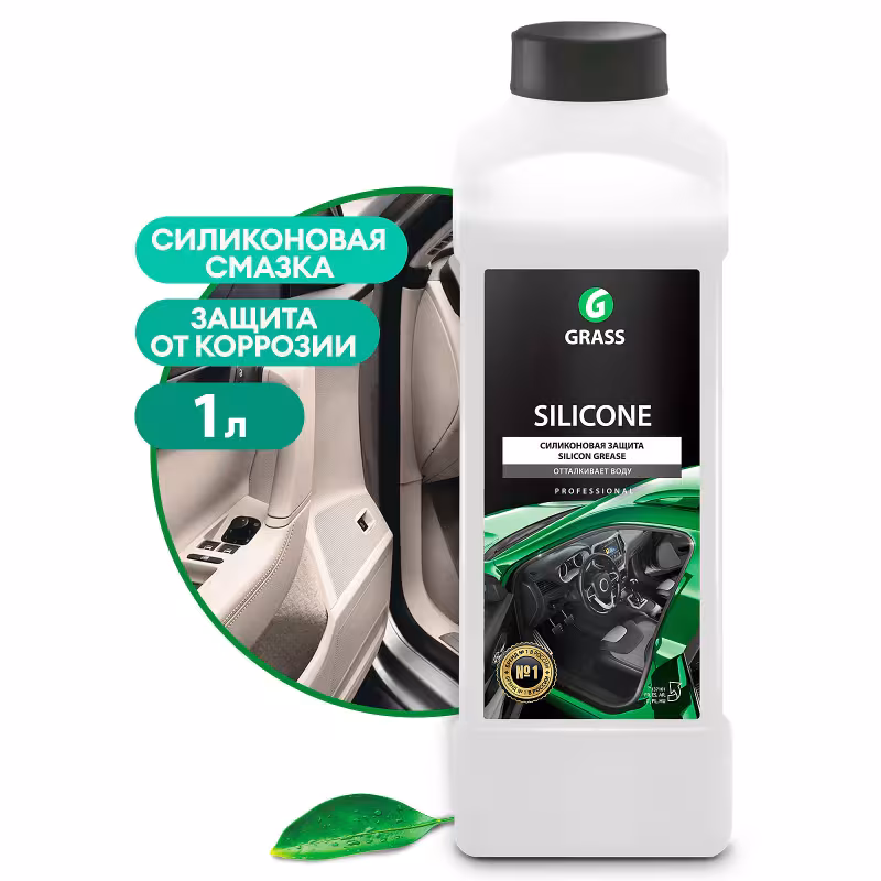 Смазка силиконовая Grass Silicone 137101, 1 л