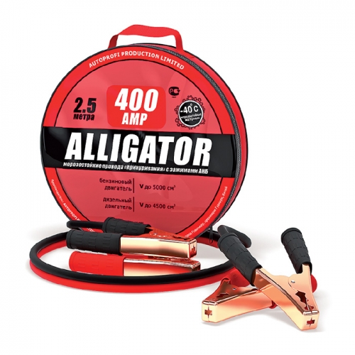 Провода для прикуривания морозостойкие Alligator BC-400, 2,5м, 400А